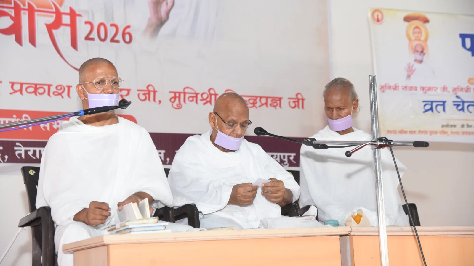 व्रत केवल संकल्प नहीं, जागरूक चेतना का मार्ग हैःमुनिश्री