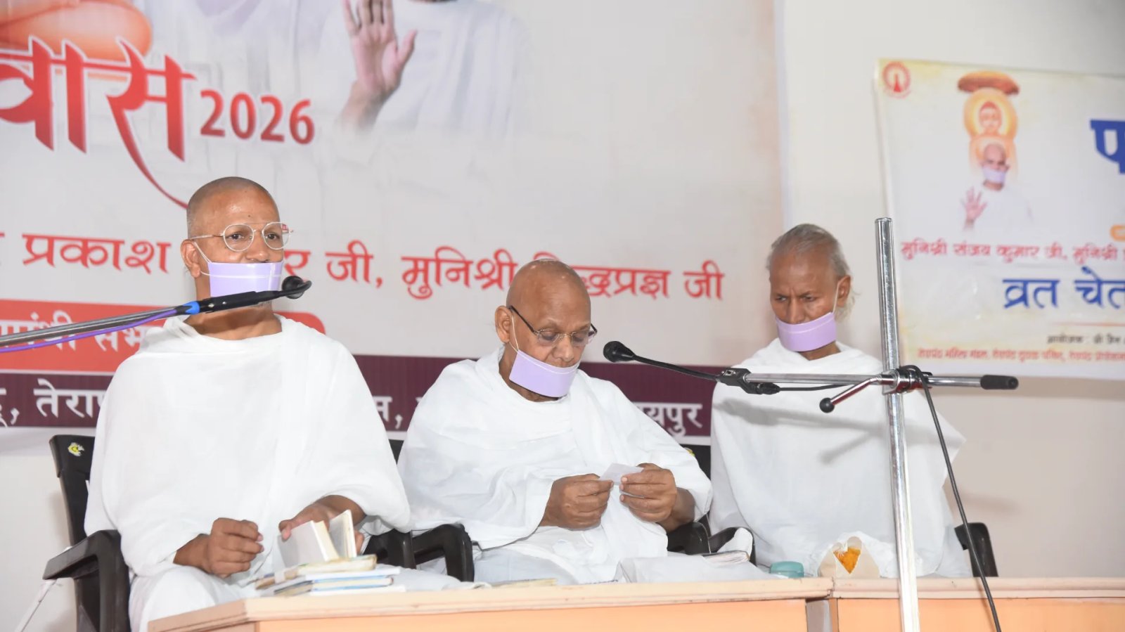 Fasting Is Not Merely a Vow, but a Path to Conscious Awareness: Munishri