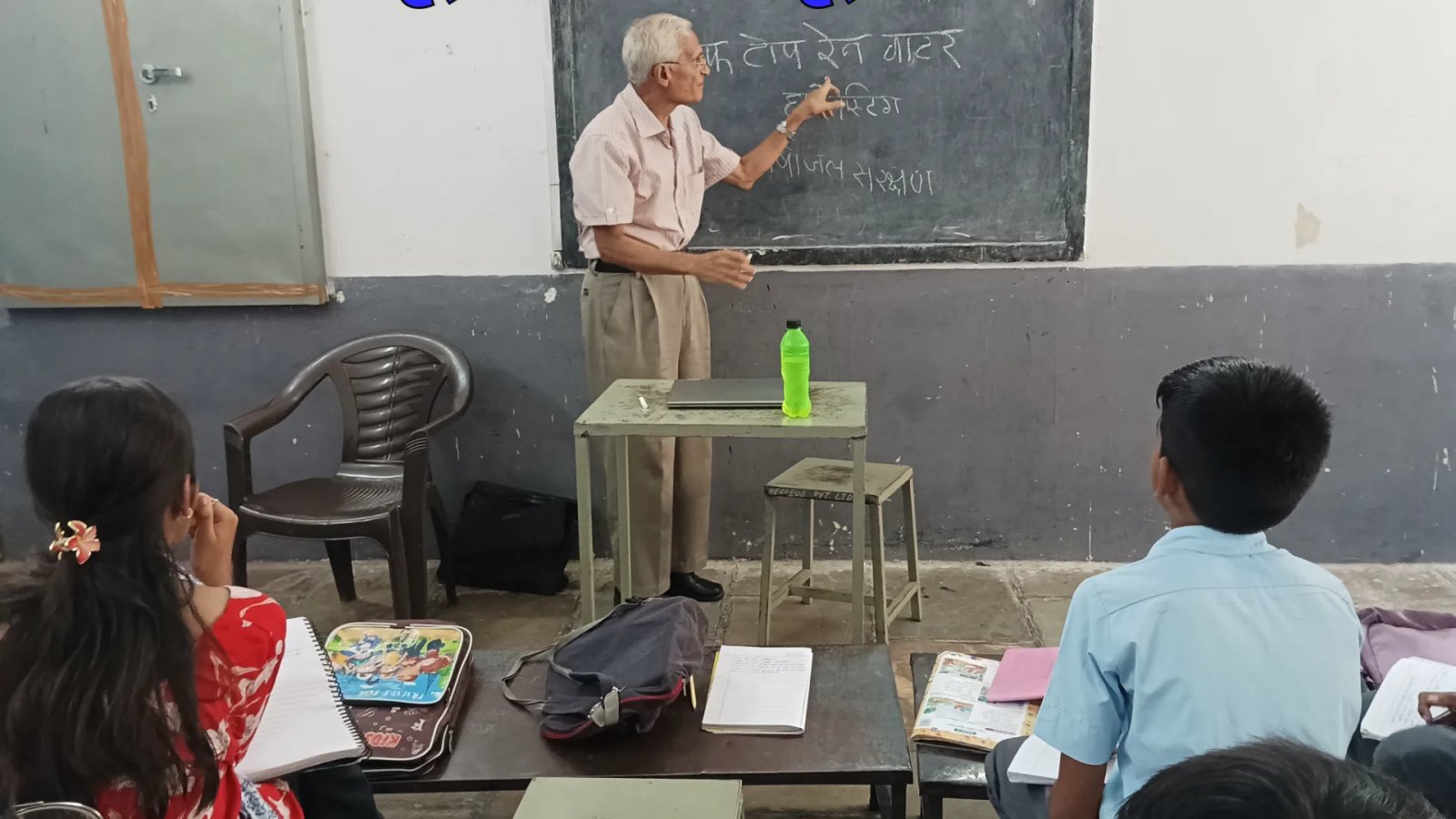 क्यों बचाए पानी और नशे से बचें?