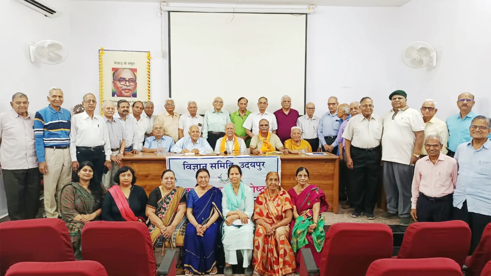 अवचेतन मन को शुद्ध कर हर समस्या का समाधान संभव - प्रो शर्मा