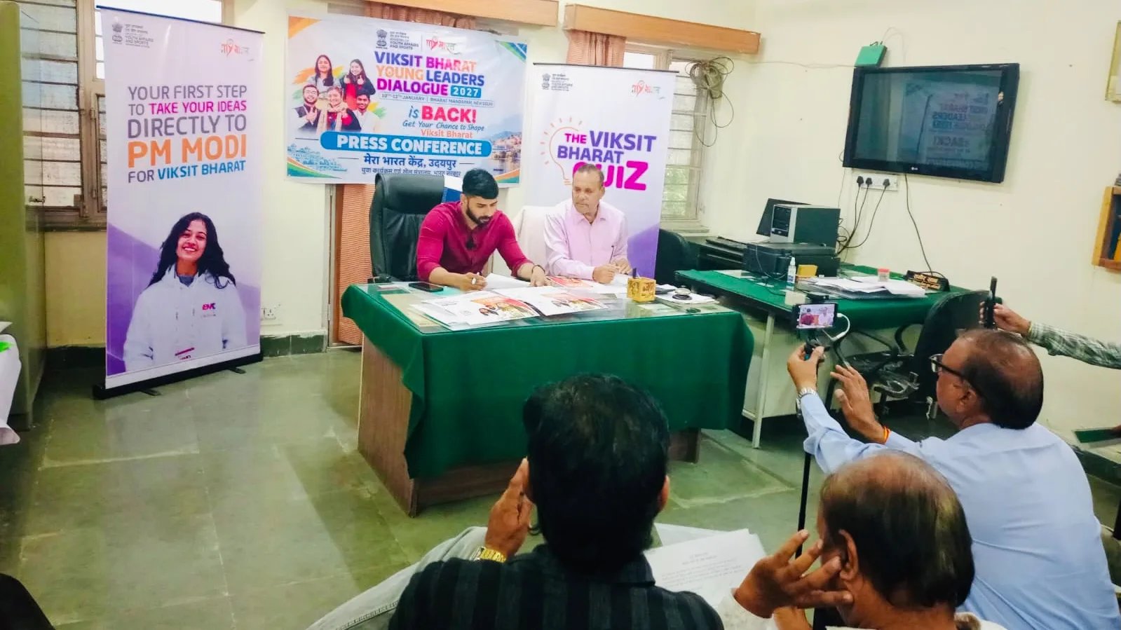 विकसित भारत के निर्माण में युवाओं की भागीदारी बढ़ाने के उद्देश्य से आयोजित हो रहा कार्यक्रम