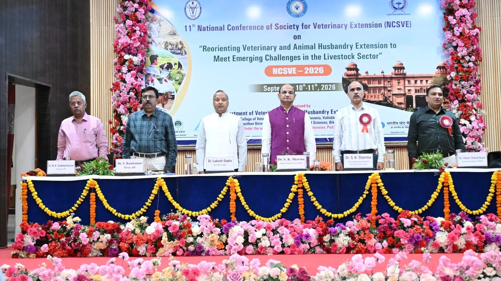 पशुचिकित्सा प्रसार सोसायटी के 11वें राष्ट्रीय सम्मेलन का समापन