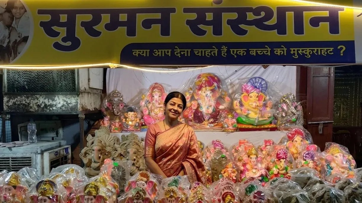 गणपति उत्सव से जरूरतमंद बच्चों के जीवन में आएगी खुशियों की रोशनी