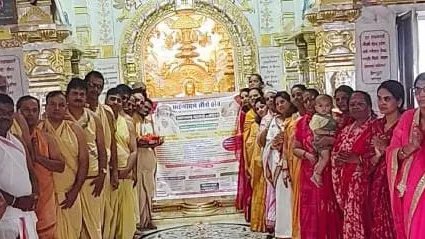 ध्यानोदय तीर्थ बलीचा में 11 दिवसीय पर्वराज पर्यूषण महापर्व की तैयारियां शुरू