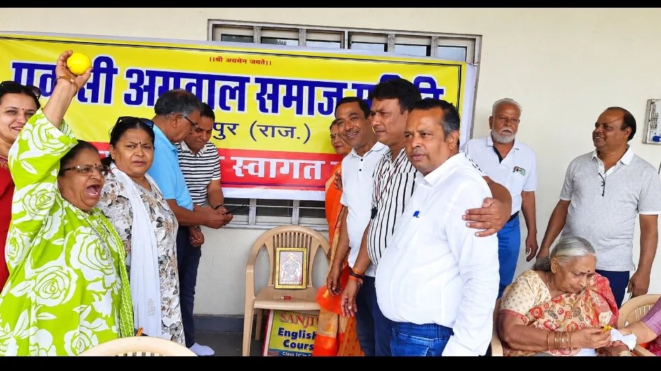 खेल मैदान में गूंजा अग्रसेन जयंती का उत्साह, 300 से अधिक समाजजनों ने दिखाया दमखम