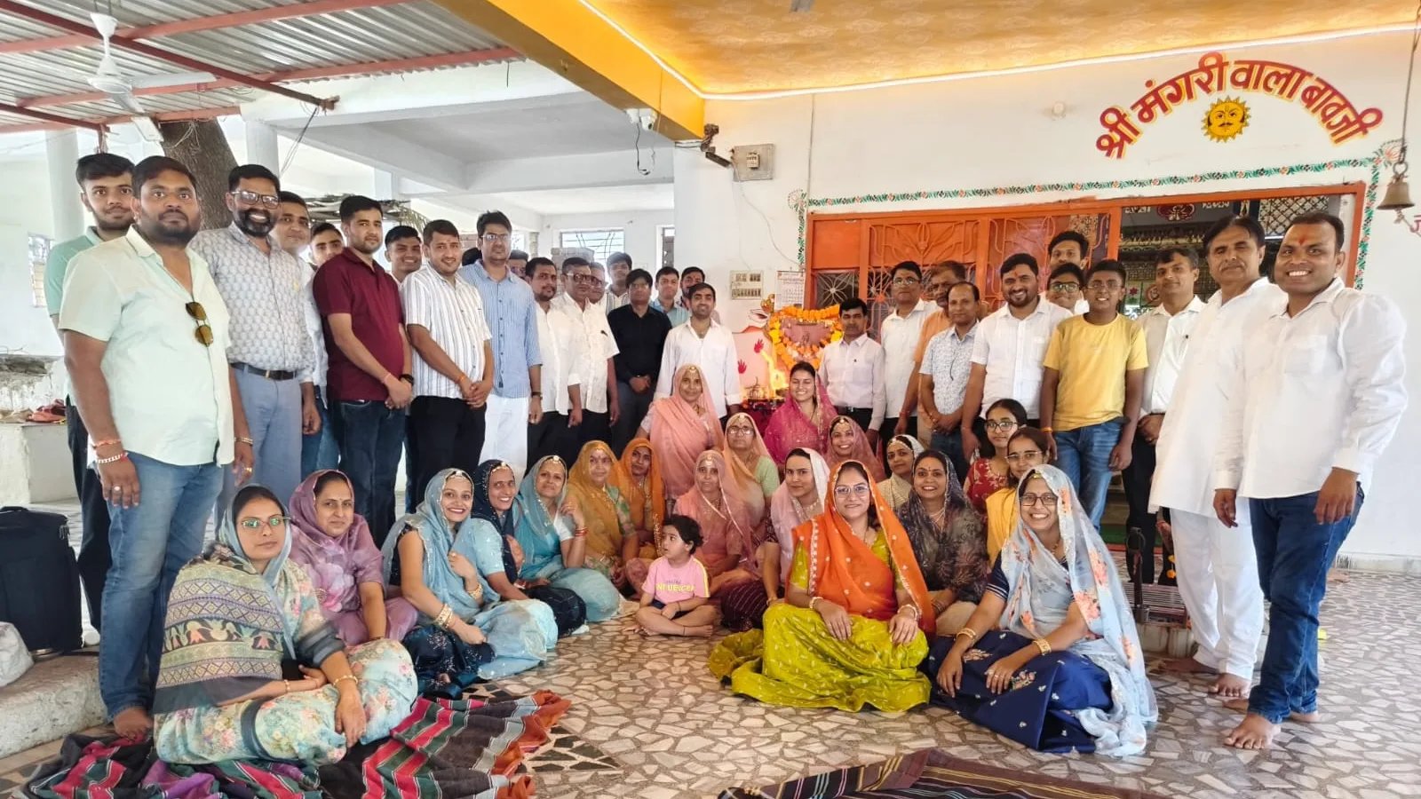 सीरवी समाज उदयपुर द्वारा भादवी बीज पर्व धूमधाम से मनाया गया