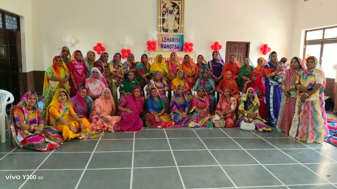 हरतालिका तीज पर मेवाड़ क्षत्रिय मित्र कल्याण समिति ने मनाया लहरिया उत्सव