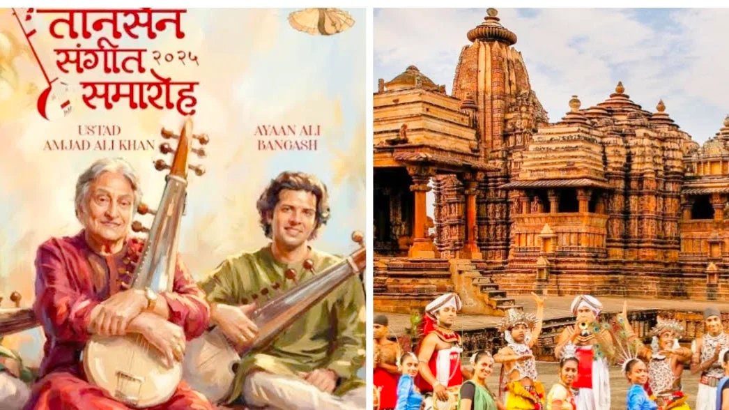 सा प्रथमा संस्कृति विश्व वारा