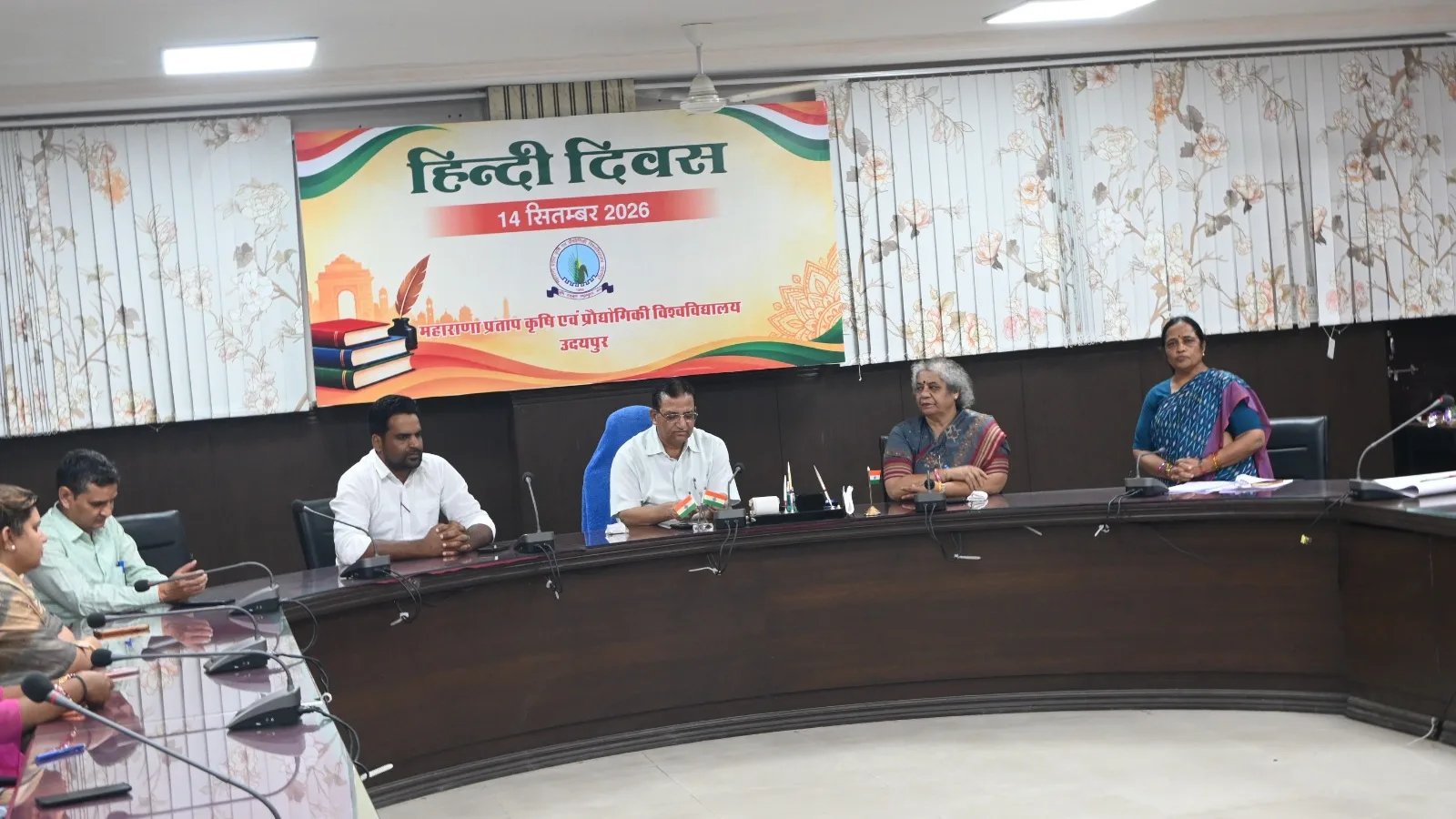 एमपीयूएटी, उदयपुर में हिंदी दिवस समारोह आयोजित