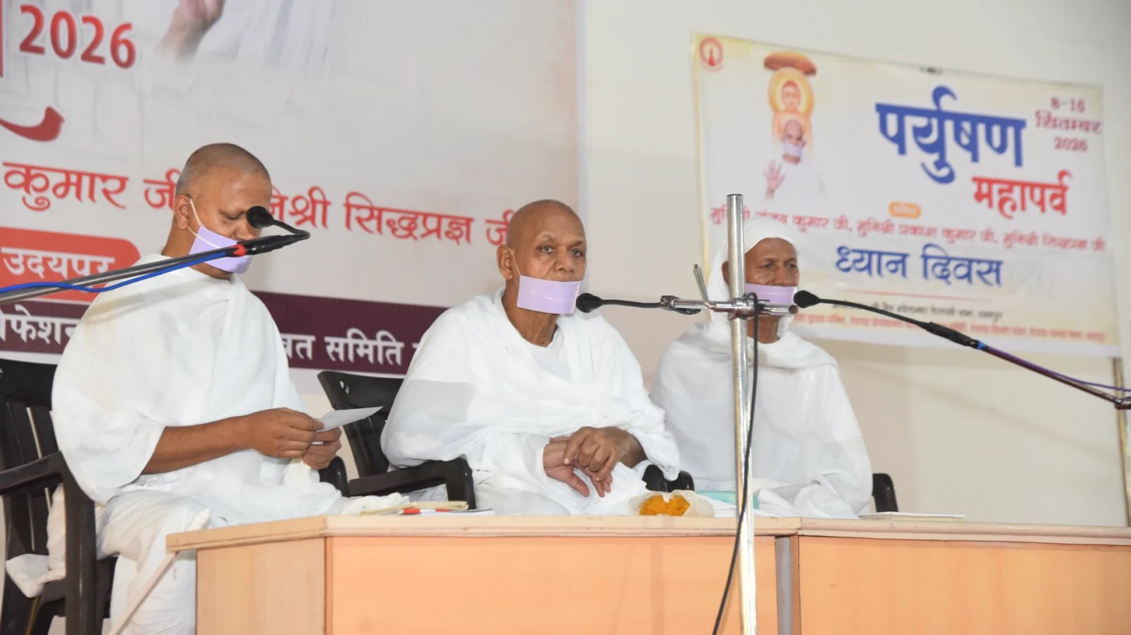 ध्यान आत्मा की ओर लौटने की साधनाः मुनि संजय कुमार