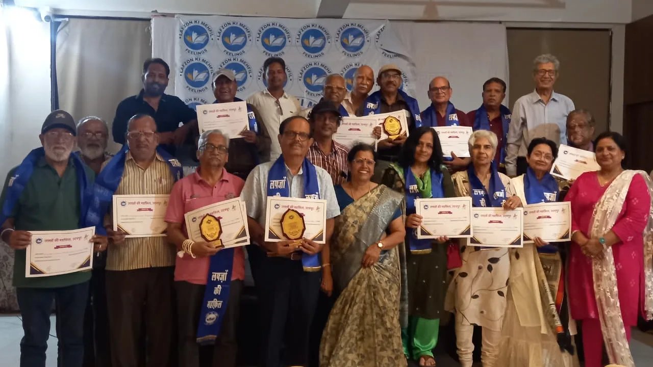 लफ़्ज़ों की महफ़िल की मासिक काव्य गोष्ठी आयोजित, प्रतियोगिता के प्रतिभागी हुए सम्मानित