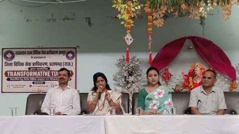 अजनबियों से सावधान - मना करो-दूर जाओ-बताओः जिला एवं सेशन न्यायाधीश