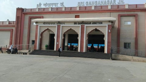 श्रीगंगानगर में रेल इन्फ्रास्ट्रक्चर बढ़ाने के लिए जल्द शुरू होगा भूमि अधिग्रहण का कार्य
