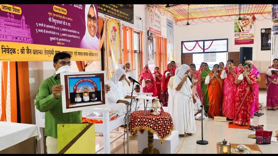 दादावाड़ी में पर्यूषण महापर्व का भावपूर्ण समापन, वारसा सूत्र की वाचना में छलके श्रद्धा के भाव