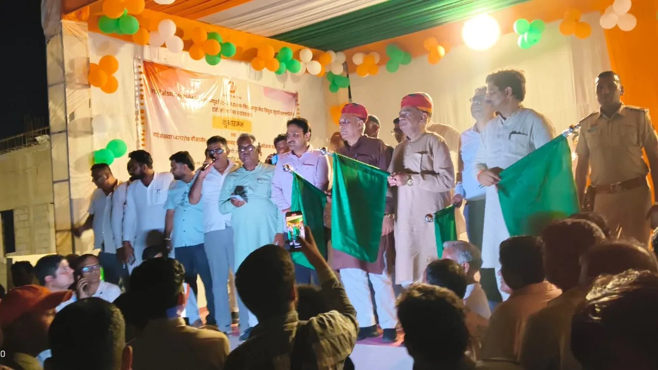 यात्री सुविधा हेतु गाड़ी संख्या 14717/18 बीकानेर-हरिद्वार-बीकानेर एक्सप्रेस के हाँसी स्टेशन पर ठहराव की घोषणा