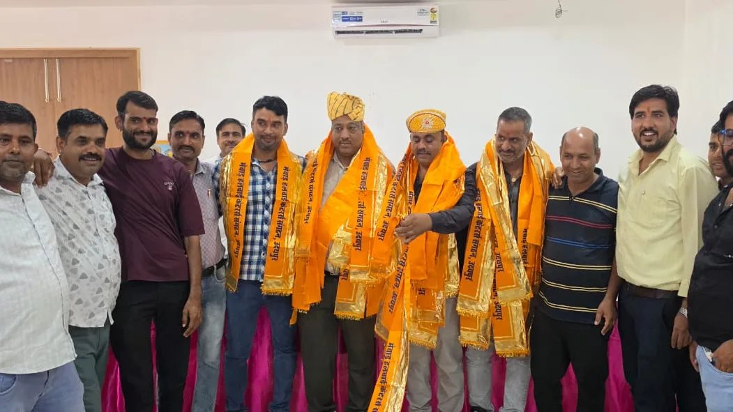 मेवाड़ हलवाई कैटर्स संगठन के चुनाव संपन्न, भूपेंद्र शर्मा बने अध्यक्ष