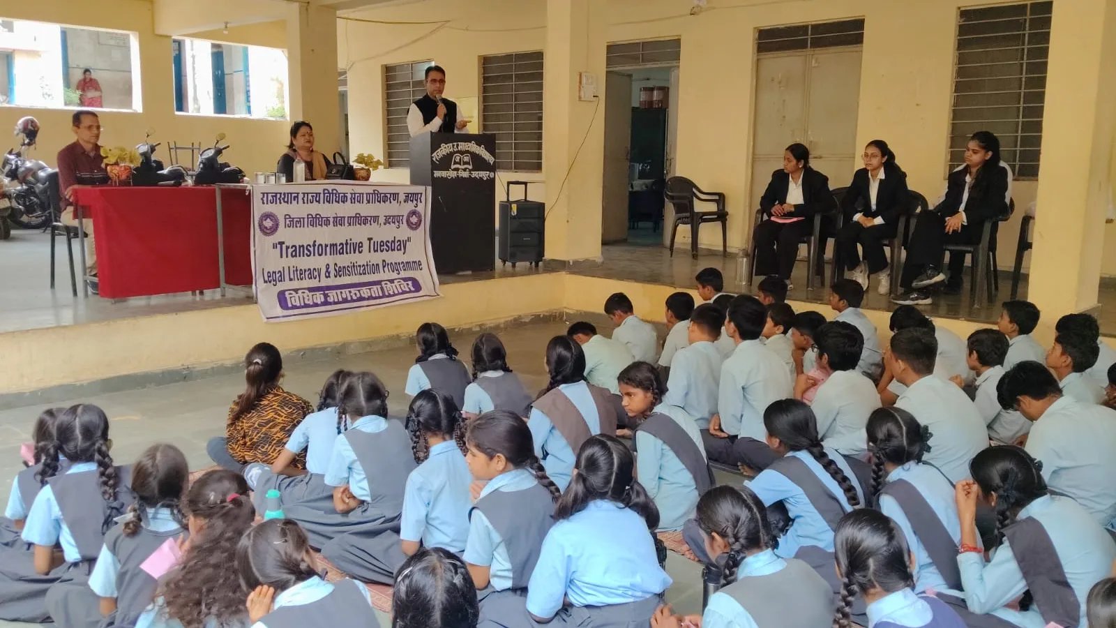 परिवर्तनशील मंगलवार के तहत 27 विद्यालयों में पहुंचे न्यायिक अधिकारी