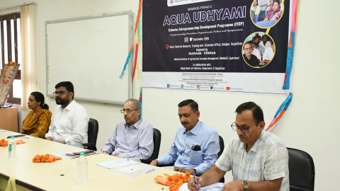 मत्स्य पालकों के लिए ‘एक्वा उद्यमी’ ओरिएंटेशन कार्यक्रम आयोजित