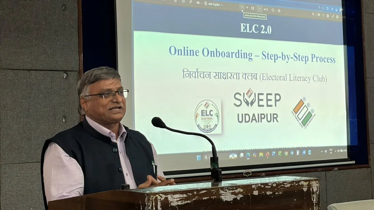 एमएलएसयू में ईएलसी 2.0 के ऑनलाइन ऑनबोर्डिंग कार्यक्रम का आयोजन