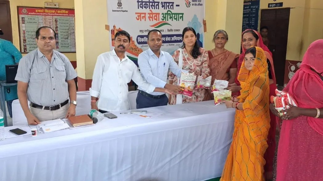 सेवा के जज्बे से बना योजनाओं तक हर आमोखास की पहुंच का सेतु