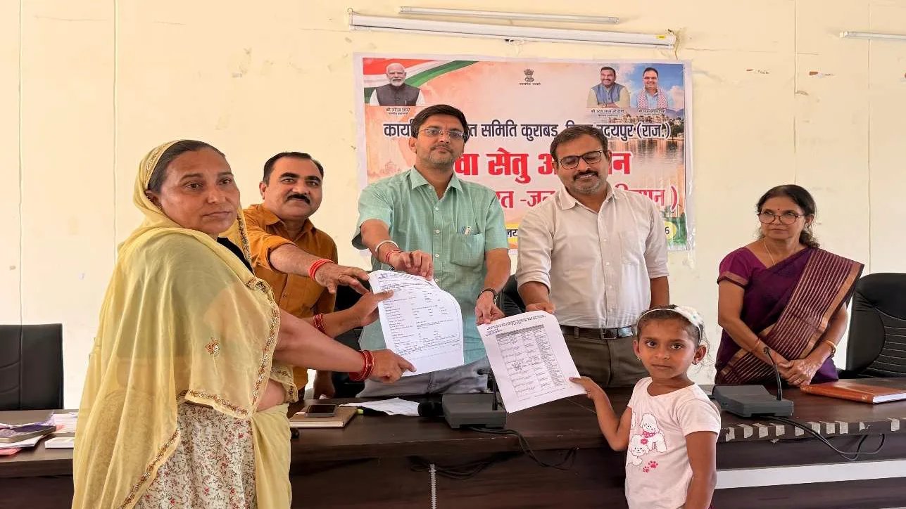 विकसित भारत जन सेवा अभियान में ग्रामीणों को मौके पर मिली राहत