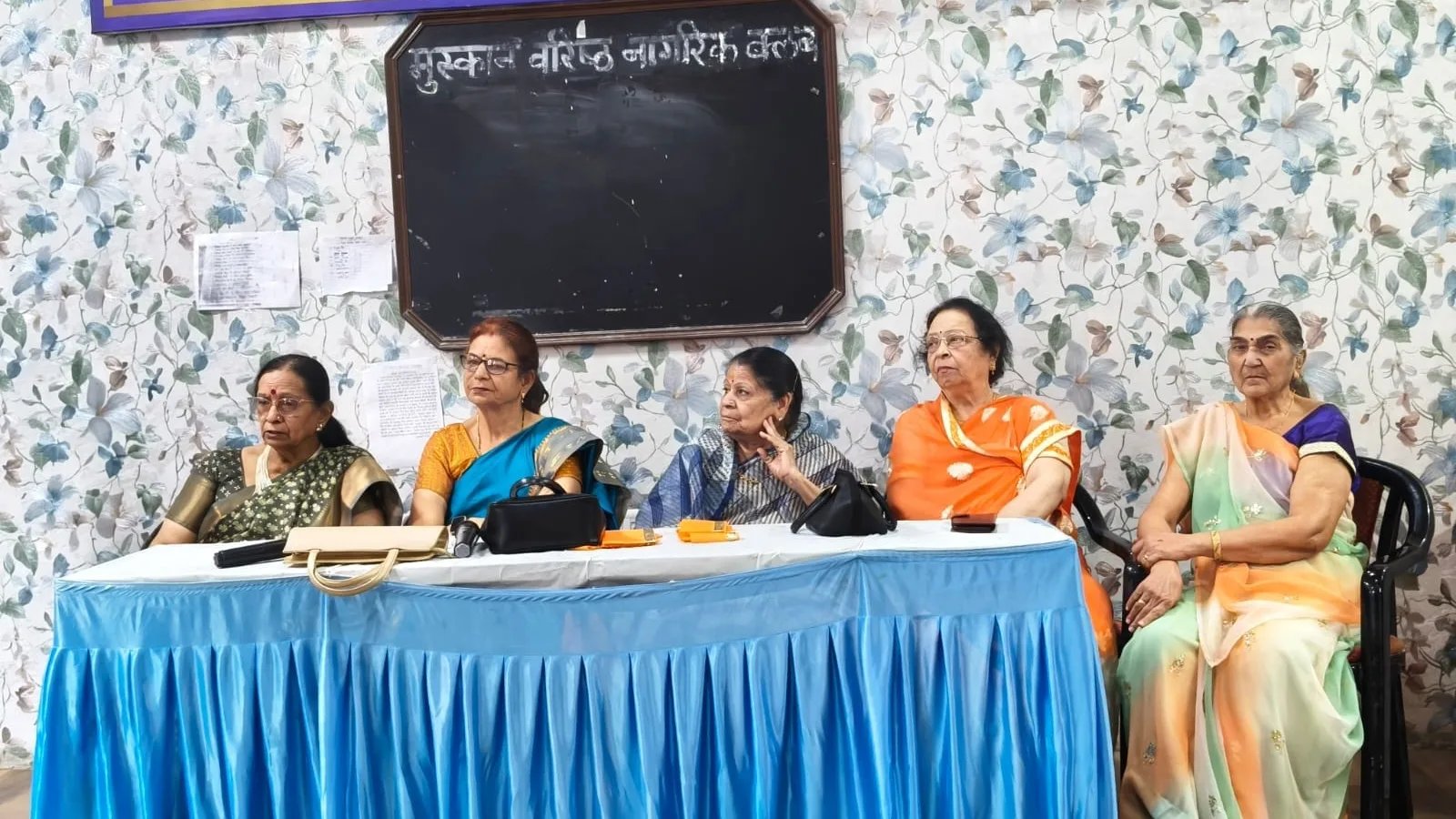 राधाष्टमी एवं गणेशोत्सव पर मुस्कान क्लब में महिला सशक्तिकरण का अभिनव प्रयोग