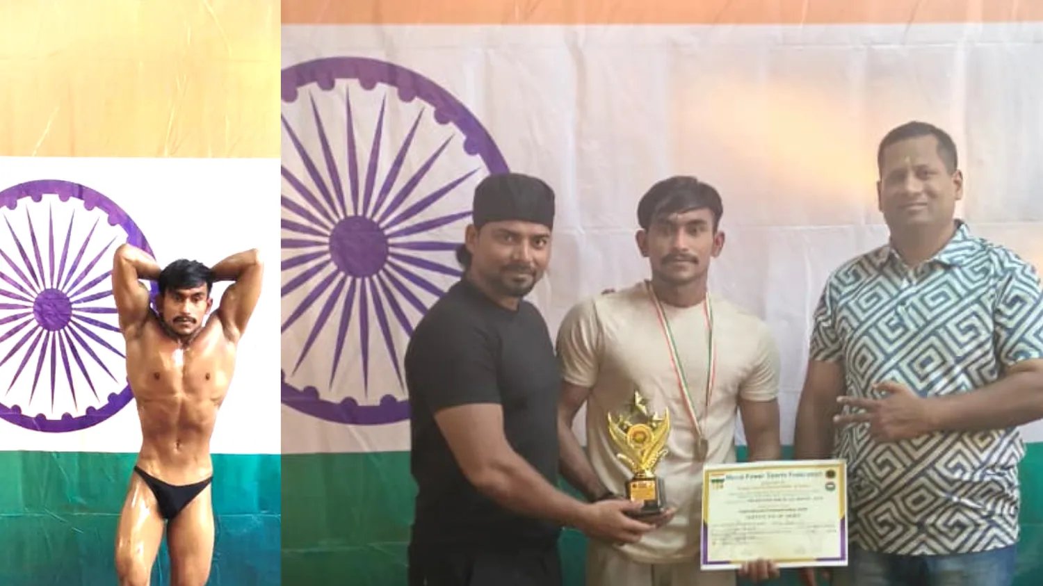 अंतरराष्ट्रीय चैंपियनशिप भूटान में इटावा उत्तर प्रदेश के अमन यादव का नेचुरल बॉडीबिल्डिंग में चयन