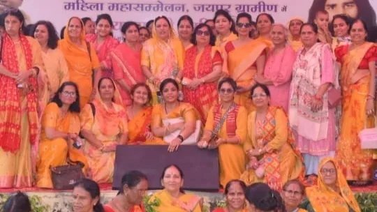 उदयपुर महिला टीम चौमू में महिला पतंजलि योग समिति का प्रांतीय महिला महासम्मेलन में भाग लेकर लौटी