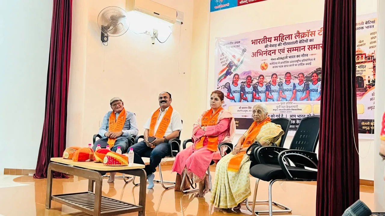 मेवाड़ की नौ बेटियों ने अन्तर्राष्ट्रीय लैक्रॉस में बढ़ाया भारत का गौरव