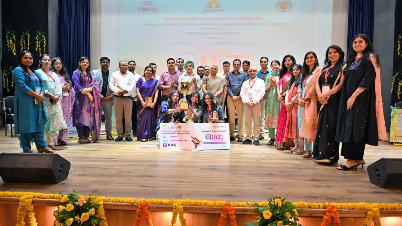 जीएमसीएच ने अंडरग्रेजुएट क्विज़ का 7वां संस्करण नेशनल लेवल पर आयोजित किया
