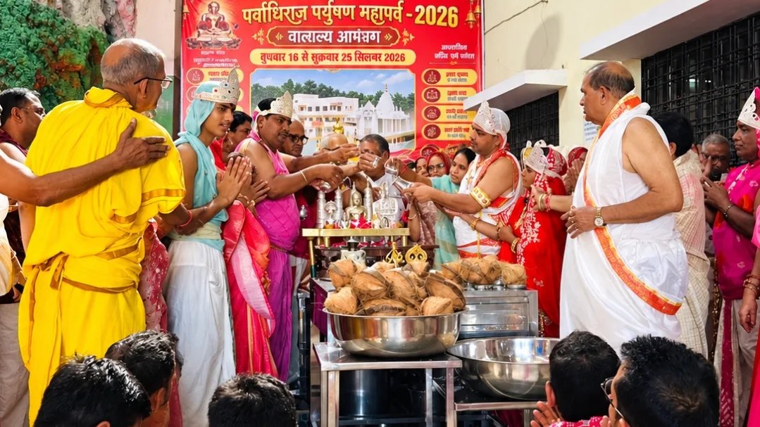 उत्तम त्याग धर्म का संदेशः मोह, राग-द्वेष और अहंकार छोड़कर करें निस्वार्थ दान