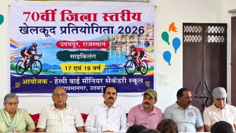 Udaipur Cyclists Shine at District Championship, Earn State-Level Selection