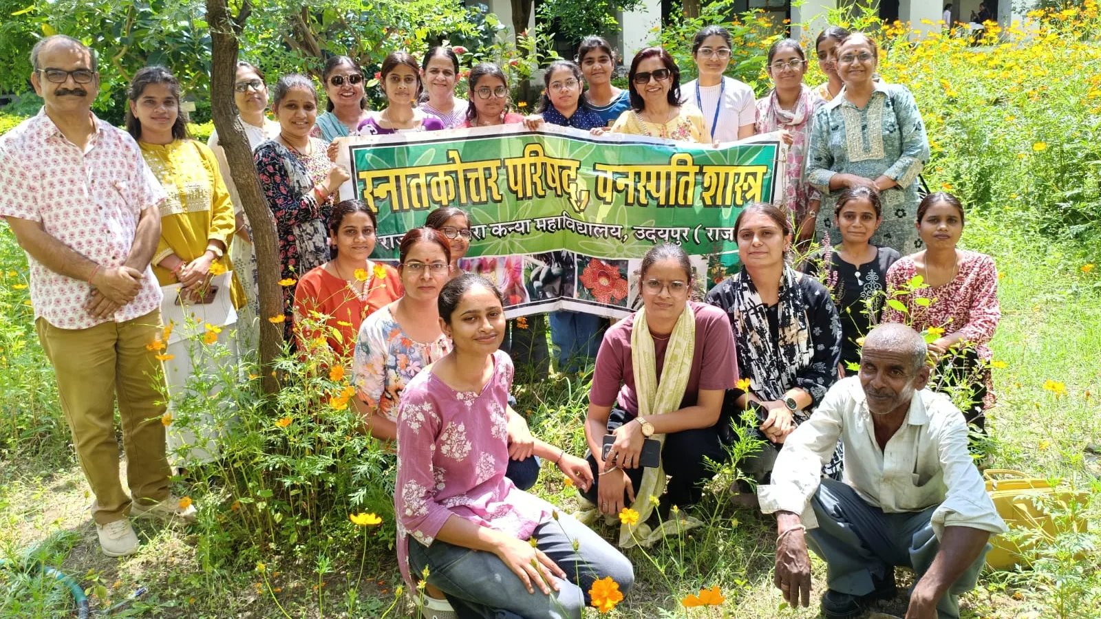 मीरा गर्ल्स कॉलेज, उदयपुर में राशि वाटिका के महत्व पर जागरूकता कार्यक्रम आयोजित