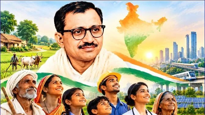 Antyodaya: The Human Foundation of a Developed India