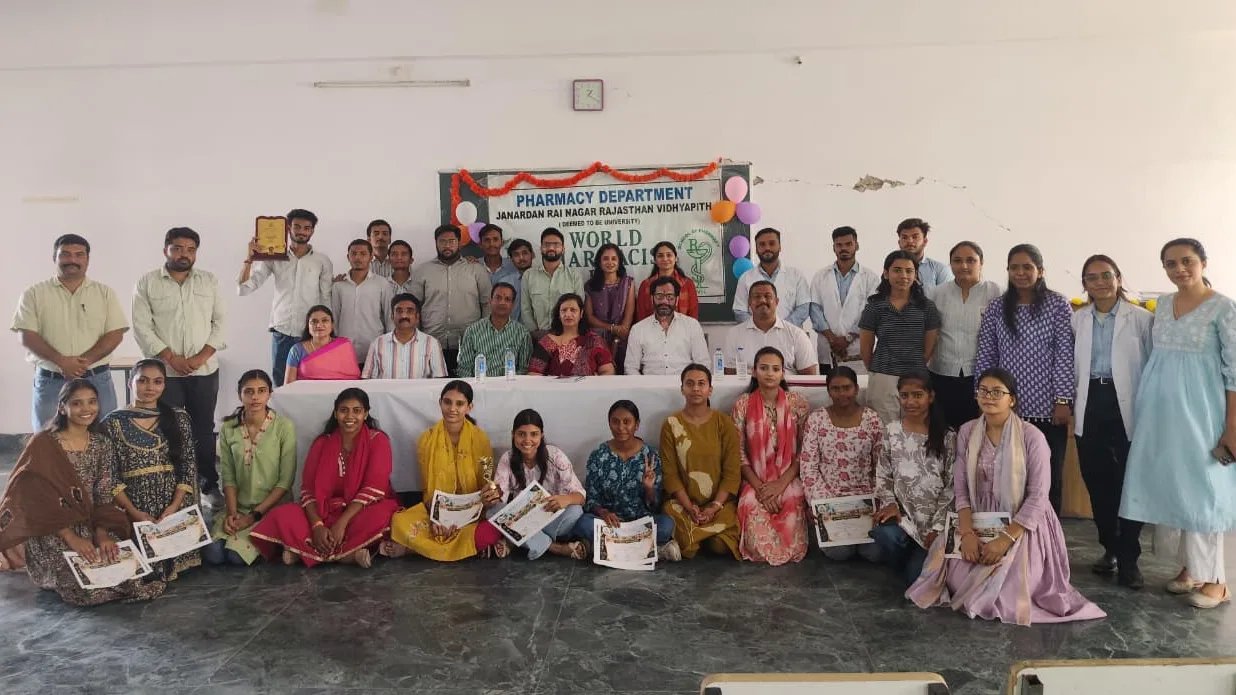 विश्व फार्मासिस्ट दिवस पर फार्मेसी सप्ताह का हुआ समापन, विद्यार्थियों ने दिखाई प्रतिभा