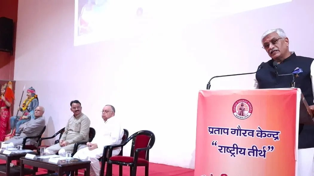 हल्दीघाटी और दिवेर की विजय गाथा से नई पीढ़ी को जोड़ने की जरूरत, ताकि डगमगाए न राष्ट्र का भरोसा — केन्द्रीय मंत्री शेखावत