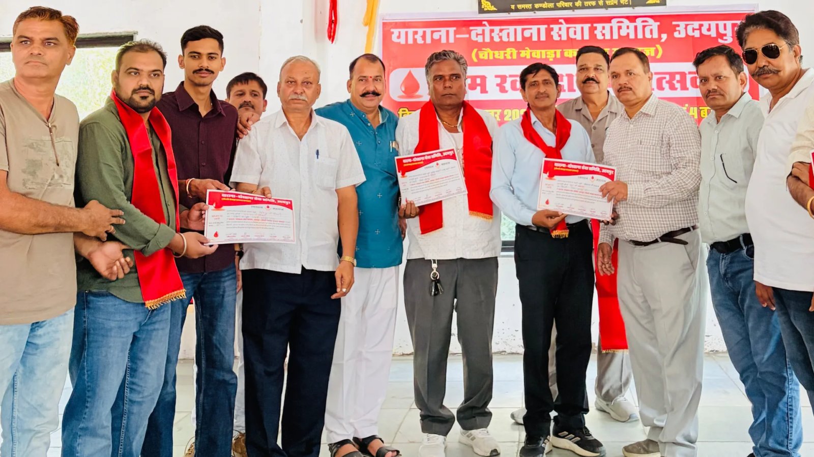 रक्तदान महोत्सव में उमड़ा हुजूम 101 यूनिट रक्तदान का रिकॉर्ड