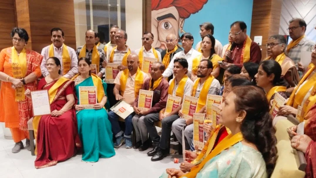 समरस संस्थान को कोटा संभागीय इकाई का शपथ ग्रहण समारोह सम्पन्न
