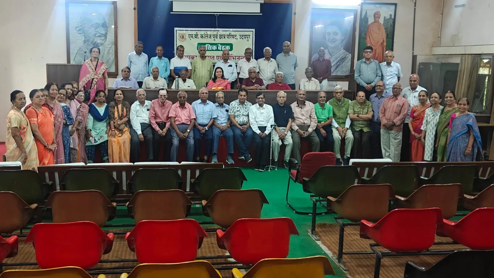 महाराणा भूपाल कॉलेज पूर्व छात्र परिषद स्नेह मिलन में स्वास्थ्य एवं पोषण पर विशेषज्ञ संवाद