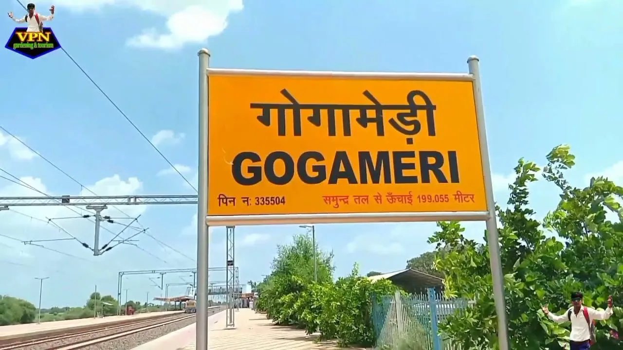 गोगामेड़ी मेले में बीकानेर मंडल द्वारा किए गए व्यापक सुविधा प्रबंधन एवं व्यवस्थाओं की सराहना