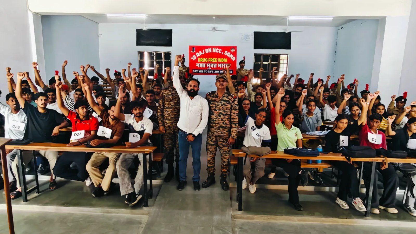 NCC Students Receive Message of a Drug-Free Life and National Service