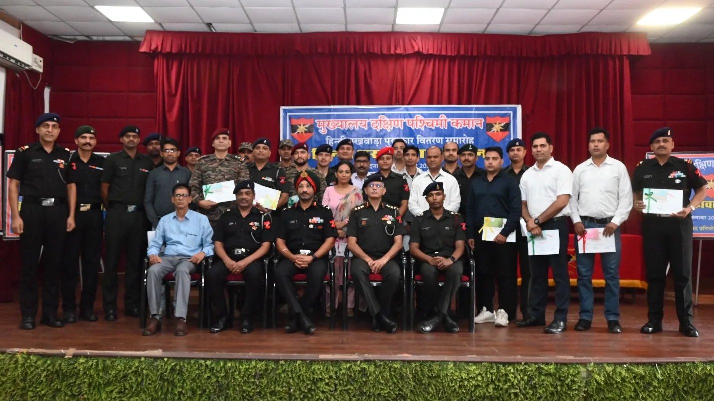 सप्त शक्ति कमांड मुख्यालय द्वारा हिंदी पखवाड़े का उत्सव 14 सितंबर से 28 सितंबर तक मनाया गया