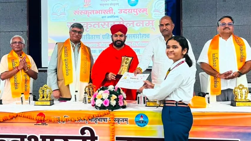 संस्कृत सप्ताह में महाराणा मेवाड़ पब्लिक स्कूल के विद्यार्थियों का उत्कृष्ट प्रदर्शन