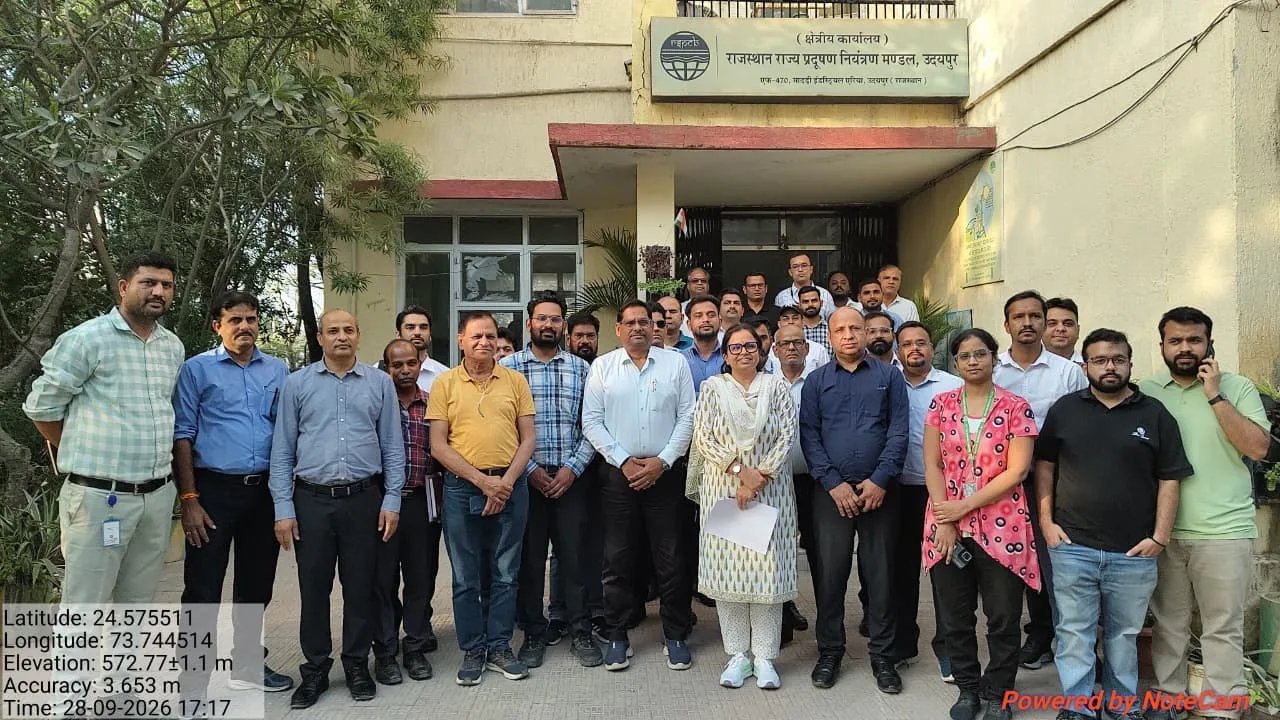 पीएनजी को स्वच्छ और कुशल ऊर्जा स्रोत के रूप में अपनाने पर बल