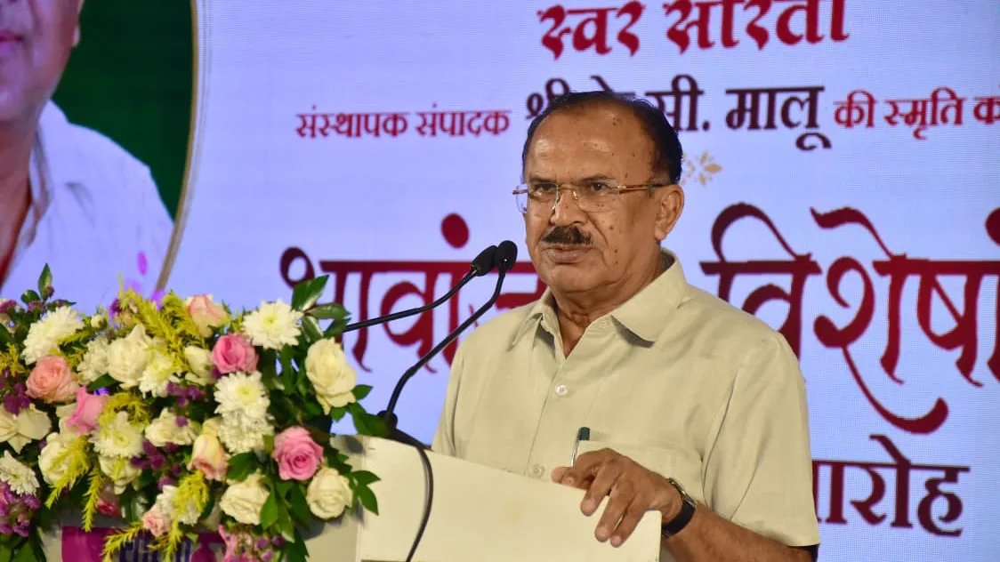 लोक संस्कृति, पीढ़ियों की स्मृति - स्पीकर श्री वासुदेव देवनानी