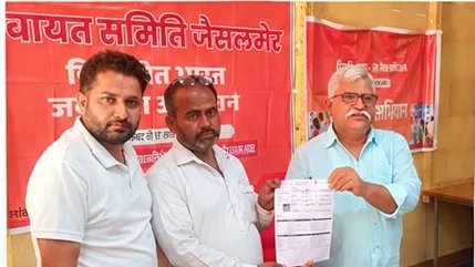 भू निवासी जानुखान पुत्र कादर खान को मिली बहुत बड़ी राहत