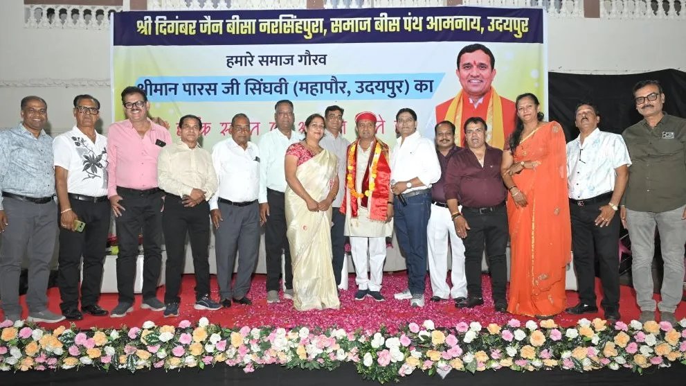 Tapasya and Spiritual Discipline Lead to Self-Welfare: Paras Singhvi