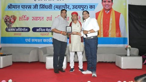 Tapasya and Spiritual Discipline Lead to Self-Welfare: Paras Singhvi