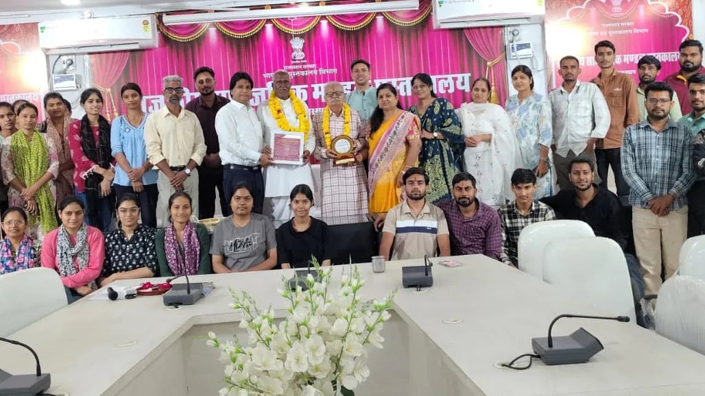 विश्व वयोवृद्ध दिवस पर वृद्धजन विमर्श एवं सम्मान समारोह आयोजित