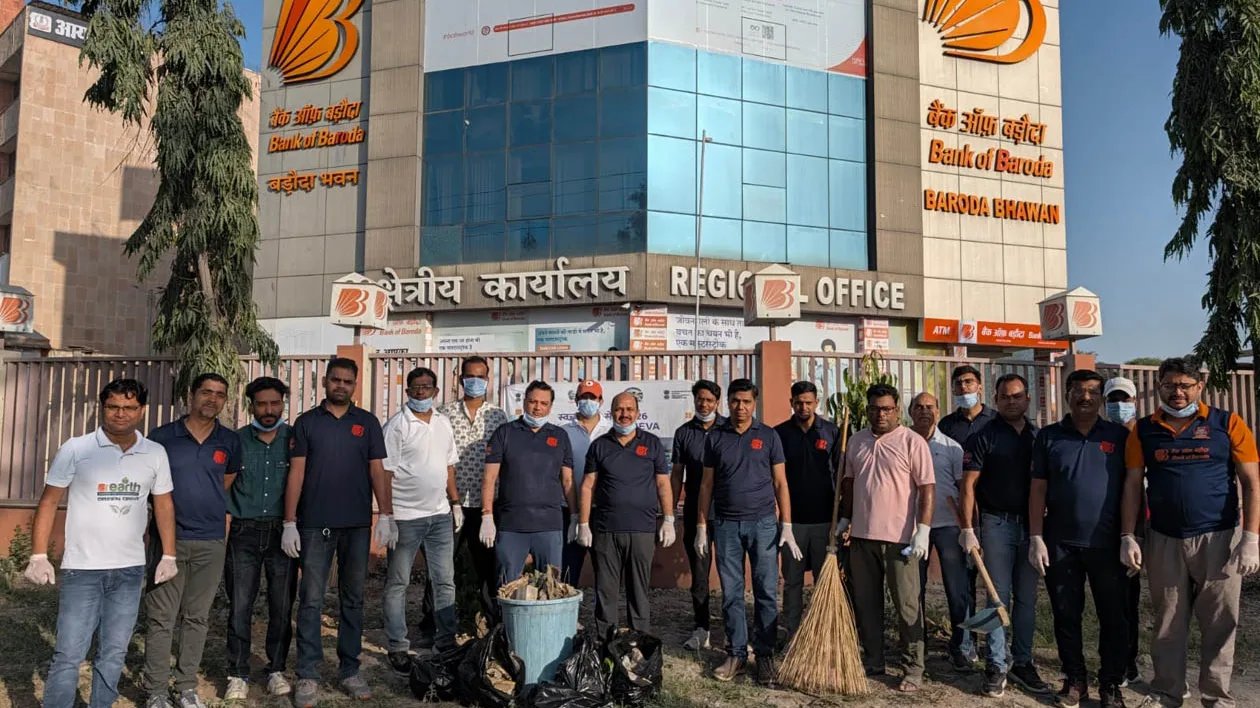 बैंक ऑफ़ बड़ौदा, क्षेत्रीय कार्यालय उदयपुर द्वारा 'स्वच्छता ही सेवा' अभियान का आयोजन